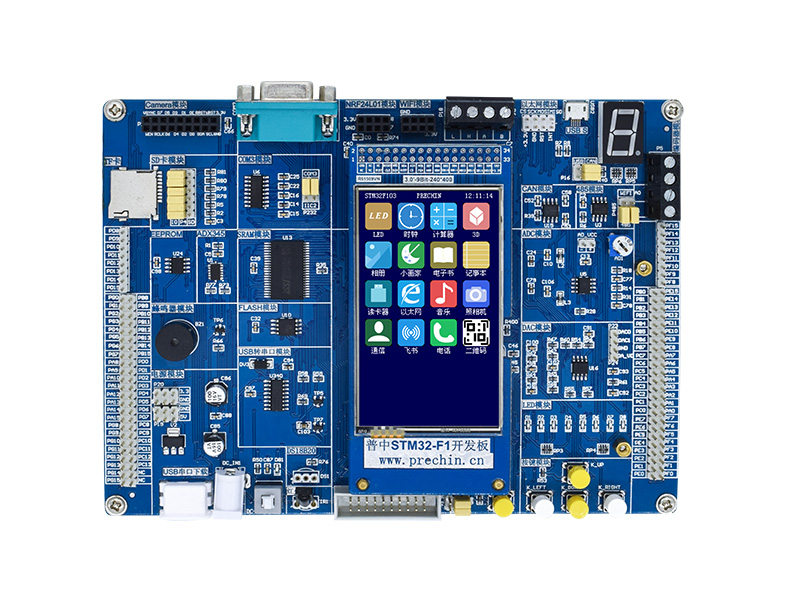 PZ6806L-STM32F103开发板